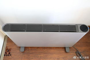 JYA對流電暖器圖賞 不斷升溫的生活藝術品