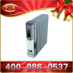 冬日安全守護(hù) 防爆電暖器與普通電暖器的深度解析